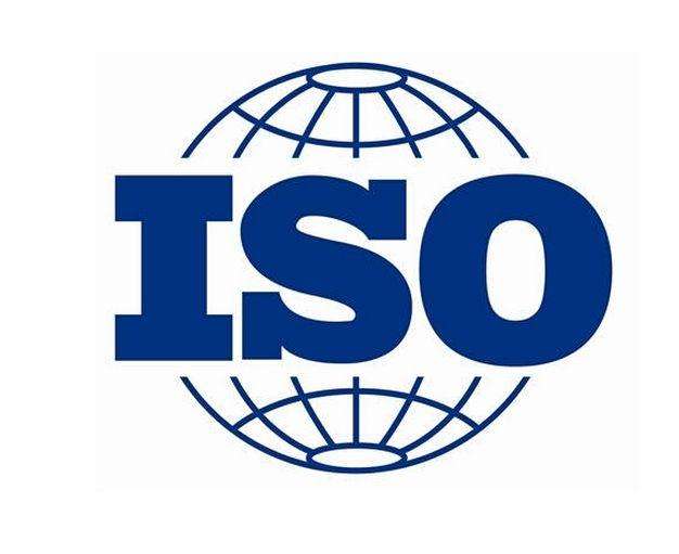 ISO9001质量管理体系的外包过程及控制
