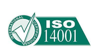 ISO14001认证需要提交什么资料?