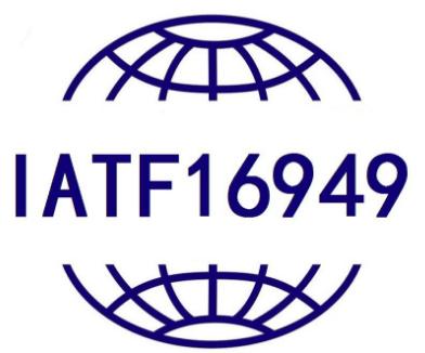 快速了解IATF16949质量管理体系！